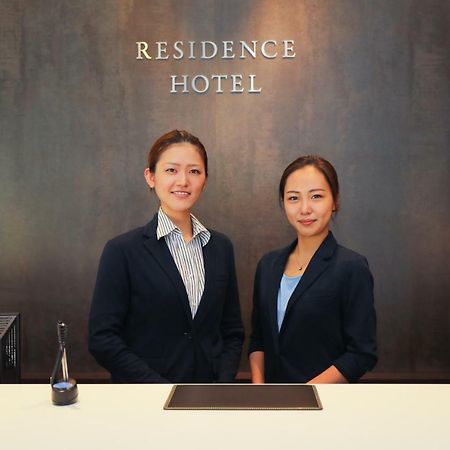 Residence Hotel Hakata 10 Fukuoka  Buitenkant foto